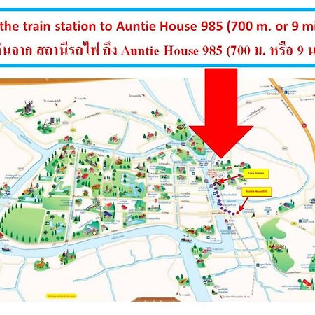 شقة Auntie House985 فرا ناخون سي أيوتثايا المظهر الخارجي الصورة