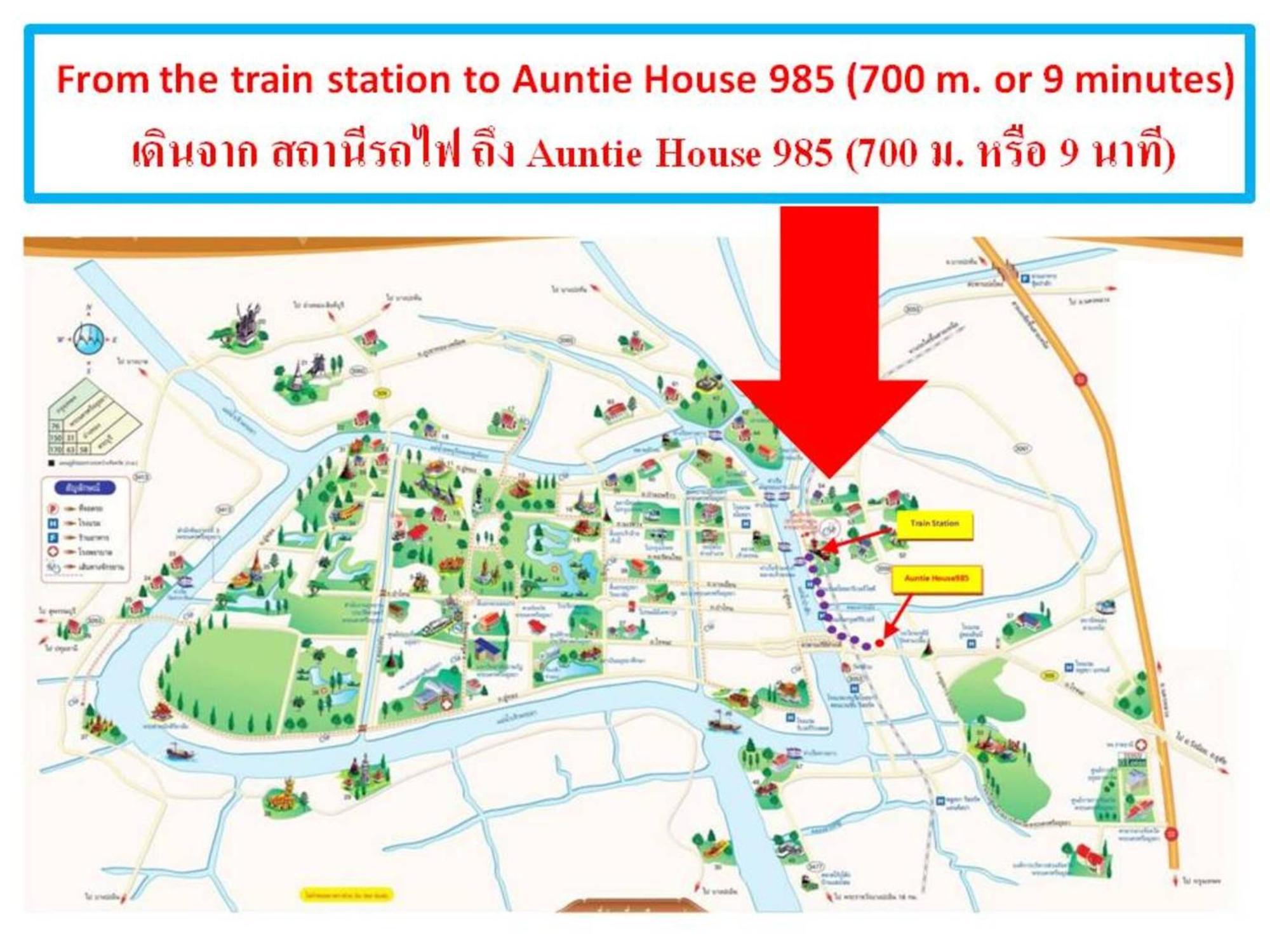 شقة Auntie House985 فرا ناخون سي أيوتثايا المظهر الخارجي الصورة